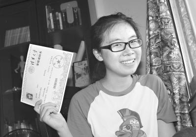 女生繪畫零基礎(chǔ)轉(zhuǎn)學(xué)美術(shù) 突擊8個(gè)月考取清華