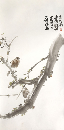 清華大學(xué)中國(guó)畫(huà)高研班馬順先工作室招生