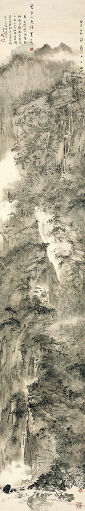 清華大學(xué)中國(guó)畫(huà)高研班馬順先工作室招生