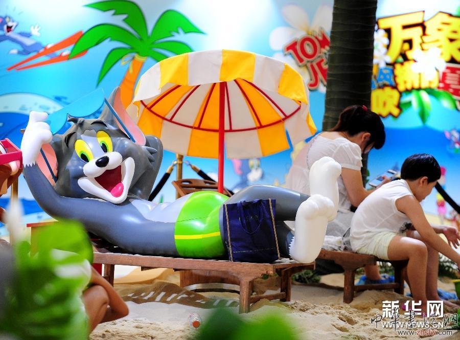 #（視&middot;覺）輕松一刻&mdash;&mdash;休息一會(huì)兒