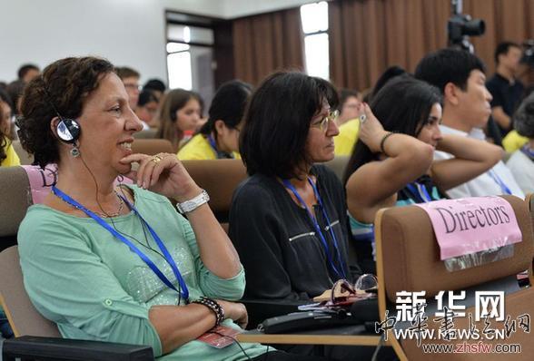 #（文化）（1）孔子學(xué)院外方院長(zhǎng)在華研修班開班