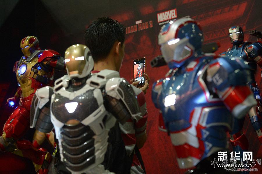 （國際）（2）新加坡玩具、電玩與漫畫展開展