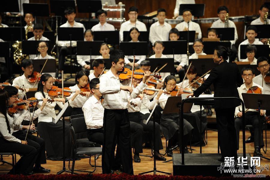 廣州學(xué)生交響樂團(tuán)獻(xiàn)禮教師節(jié) 圖 (晚報)(1)廣州學(xué)生交響樂團(tuán)獻(xiàn)禮教師節(jié)