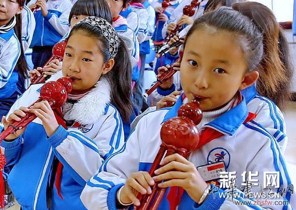 （晚報）（1）民族樂器進(jìn)學(xué)校