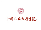 中國人民大學(xué)畫院中國畫課程高級研修班2015年（春季）招生簡章
