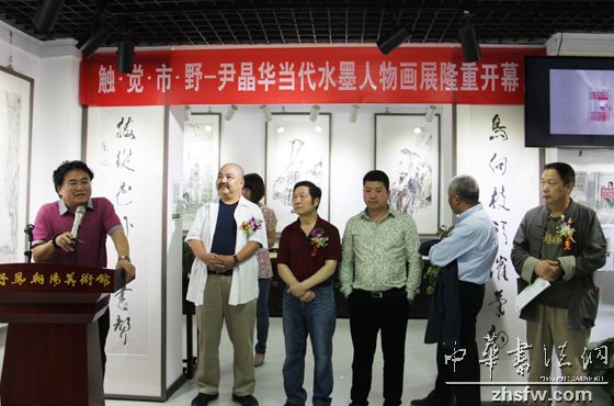 點擊瀏覽下一頁