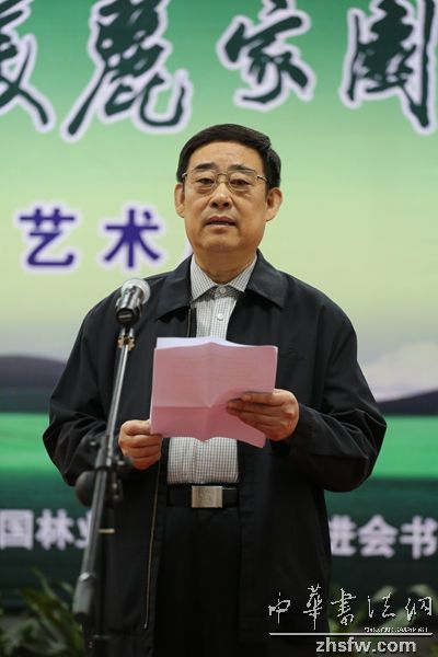 點(diǎn)擊瀏覽下一頁(yè)