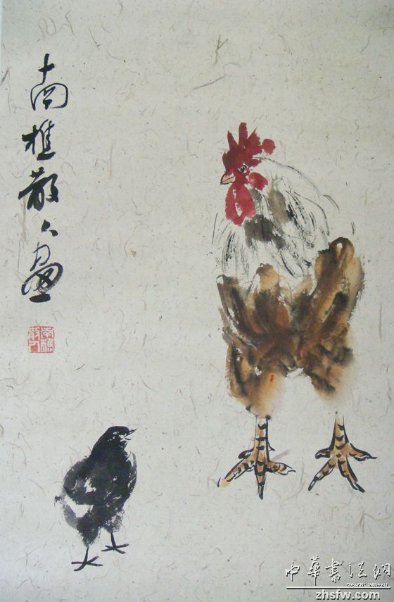 點(diǎn)擊瀏覽下一頁(yè)