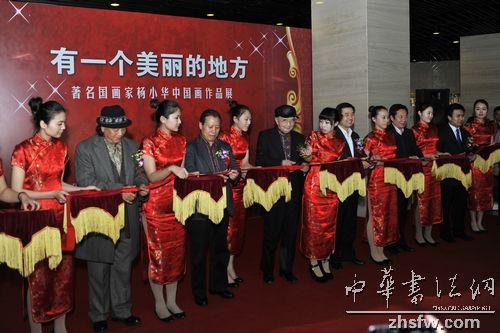 點(diǎn)擊瀏覽下一頁