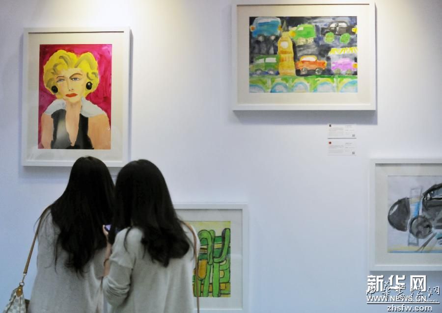 （社會）（2）&ldquo;自閉癥兒童與大師的對話&rdquo;藝術(shù)展在京舉行