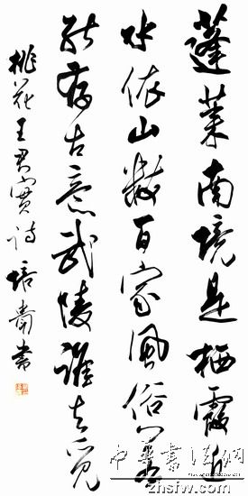 點(diǎn)擊瀏覽下一頁