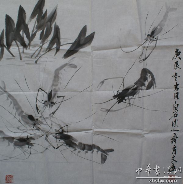 點(diǎn)擊瀏覽下一頁