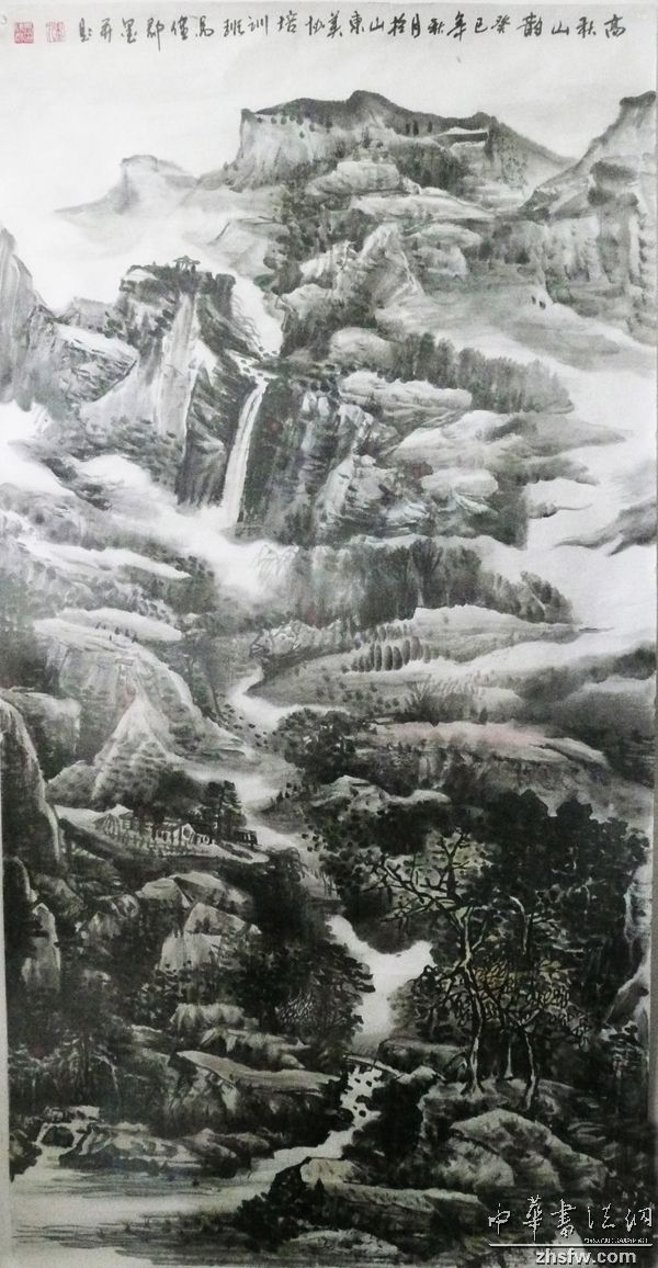 點(diǎn)擊瀏覽下一頁