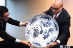 蘇富比舉行2012年春季中國瓷器拍賣品預(yù)展 圖
