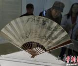 80件龐萊臣虛齋名畫亮相南京 含宋徽宗真跡