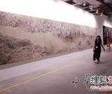 藝術(shù)登陸新加坡 打破亞洲的“貧民窟”