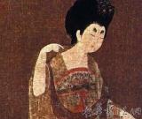 唐代女子追求時尚 衣著鐘愛半露胸式裙裝
