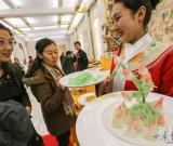 百姓體驗(yàn)皇家味道