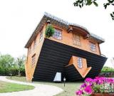 波蘭倒置屋上海開(kāi)門迎客 圖