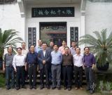 中國硬協(xié)張華慶李冰來四川調(diào)研工作