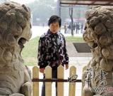 圓明園罹劫150年 發(fā)布流散文物全球倡議書