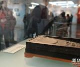 上海開埠170周年歷程展開展 圖