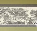 世博特許國畫長卷《秦淮勝跡圖》“五一”亮相上海