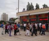 2014第17屆北京藝術博覽會2.2億完美收官