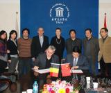 我院與比利時安特衛(wèi)普皇家美術學院簽訂友好院校交流協議