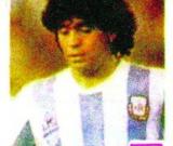 五花八門的世界杯藏品