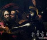 卡拉瓦喬被盜名作在柏林被追回（圖）