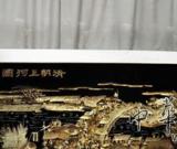 四川下崗女用六斤麥稈創(chuàng)作《清明上河圖》