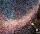 第七屆國(guó)際纖維藝術(shù)雙年展開幕 圖