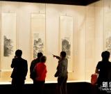 黃賓虹藝術(shù)巡展在山東舉辦 圖