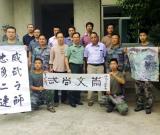 江蘇連云區(qū)書(shū)協(xié)美協(xié)建軍節(jié)慰問(wèn)邊海防部隊(duì)