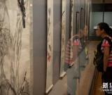 白石造化——北京畫院藏齊白石作品展在澳門開幕