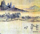 筆會(huì)，雅興創(chuàng)作還是堂會(huì)表演？