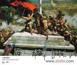 薪火相傳文獻(xiàn)展：給你一個(gè)立體的陳逸飛(圖)