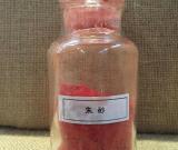 印泥的收藏和使用