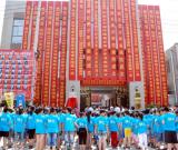 中國藝術創(chuàng)作院商丘青少年書畫院成立