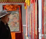 西藏：噶瑪噶赤派唐卡精品首次公展 圖