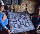 小工坊傳承苗族染繡技藝