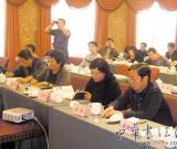 無錫：全國第三屆現(xiàn)代刻字藝術(shù)理論研討會