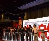 文化產(chǎn)權(quán)交易發(fā)展澳門試水先行