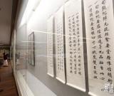 李叔同真跡展天津開(kāi)展 圖