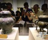 北京紀(jì)念建城3059年 圖