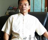 邵祥發(fā)——特邀最受歡迎的雙十大人民書法家獻禮全國兩會