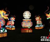 迎圣誕 中國花燈扮靚英式莊園 組圖