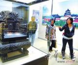 北京百件明清祭祀文物首次面世