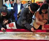 首屆中國(guó)非物質(zhì)文化（刺繡）遺產(chǎn)國(guó)際論壇暨中國(guó)傳統(tǒng)刺繡藝術(shù)精品展將在廣州舉行 圖